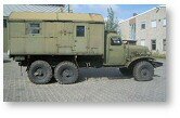 For Sale - Russian Military vehicles